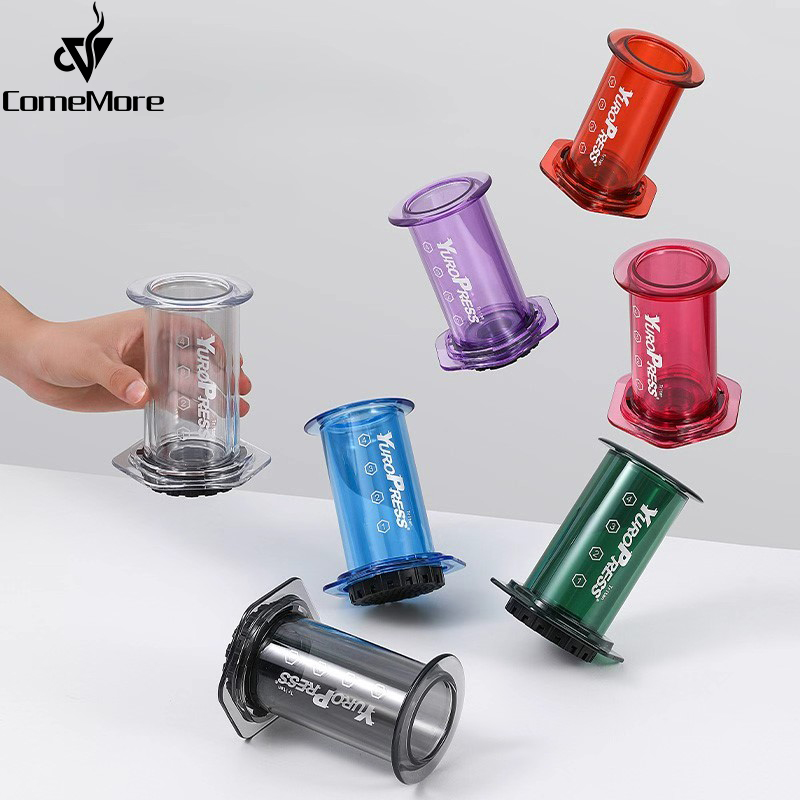 Coffee Vending Equipment - เครื่องชงกาแฟเอสเพรสโซแบบพกพา Yuropress เครื่องกดอากาศสำหรับรถยนต์ บ้าน ผงกาแฟ เครื่องกดแบบฝรั่งเศสสำหรับเดินทาง