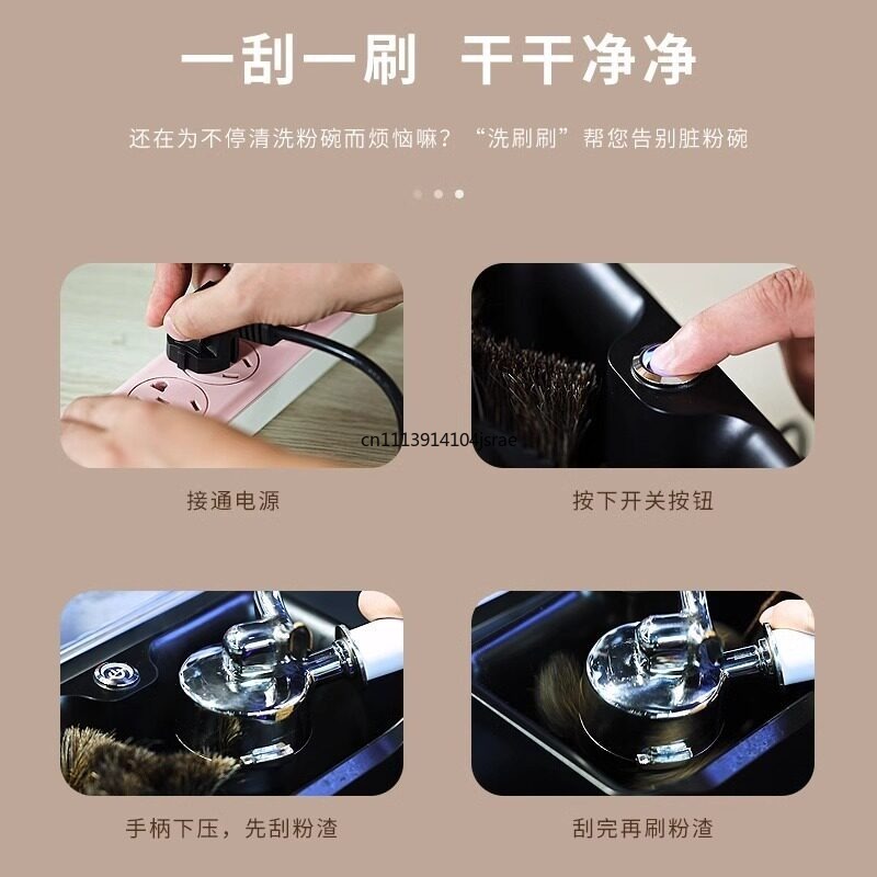 เครื่องล้างตะแกรงกรองกาแฟอัตโน - Coffee Equipment For Espresso Machine บทวิจารณ์และราคา
